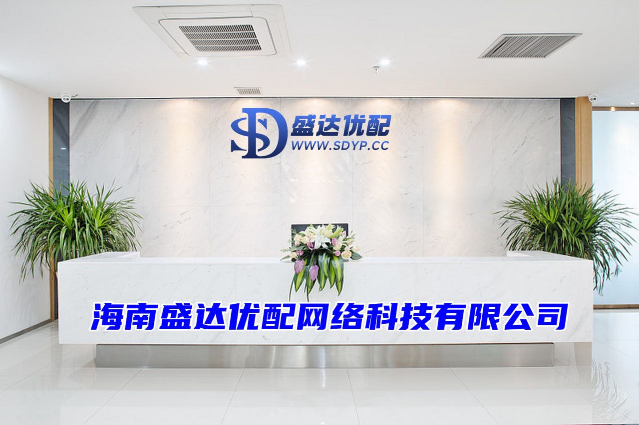 翔云优配-炒股配资官网-证券开户佣金最低排名-哪个证券公司可以加杠杆
